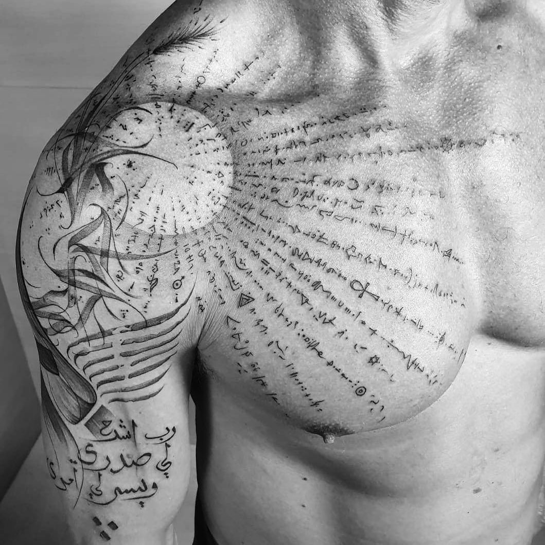 The Alchemist Book Tattoo Ideas | TikTok